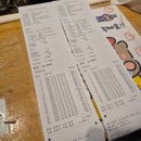 낚시 훈련소 | [평택] 소사벌낚시카페 낚시훈련소에서 남자친구와 낚시데이트 하고왔어요💘