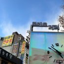 짱노래연습장 수원역점 | 맹드라이브수원역점 수원실내운전연습장 올바른 운전습관 만들기, 초보운전