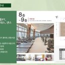 솔밭약국 - 강북구 삼양로 579 | 솔밭약국