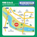 청송체육관 이미지