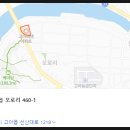 선산대로12-1 이미지