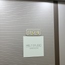 멜트스튜디오 이미지
