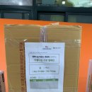 안중태권도장 이미지