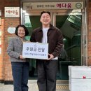 미성축산 이미지