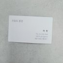 오늘도공간헤어 이미지