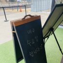 봄내제빵소