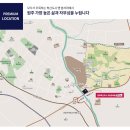유승아파트 경로당 | [원주 아파트] 원주 혁신도시 유승한내들 분양, 실거주 대만족!