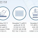 신우엘에스 이미지
