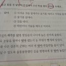 열림국어 이미지