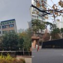 송파 우체국 앞 이미지