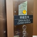 루바토호텔 이미지