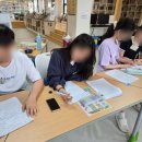 서울난곡초등학교 이미지