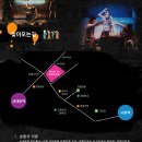 오리지널 드로잉쇼 이미지