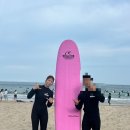 홀릭철판 | 부산 액티비티 추천 서프홀릭 송정점 서핑 강습 리얼 후기 | 송정 문토스트 방문