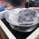 방촌시장할인마트 이미지