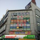 수원-0570 Daum카페