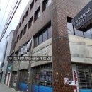 북비산약국