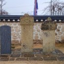 수군 절도사 신광익 선정비 이미지