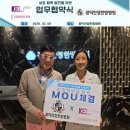 한국한방병원 이미지