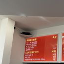 그엄마의그딸떡볶이인동직영점 이미지