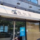돈커스 이미지