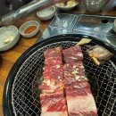 참숯한우천국덕이점 이미지