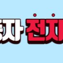 주식회사코미팜 이미지