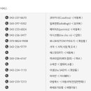쏘앤네일