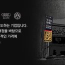 의창자동차정비 이미지