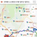 CU 기장철마점 이미지