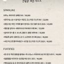 헌술방 이미지