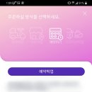 해피샌드 이미지