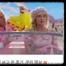 주식회사 밸류홀딩스 | 상지카일룸 주가 시간외 상한가 이슈 및 차트 분석