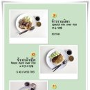 오리랑순대랑
