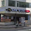 달인대보손칼국수까치산역점 | [내돈내먹] 온 가족이 만족한 달인대보칼국수 검단사거리역점 솔직 후기