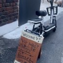 베르 | 대구 동대구역 카페, 감성 있는 브런치카페 베르 후기