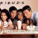 뭉치프렌즈 이미지