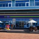 씨유 왕산마리나점 이미지