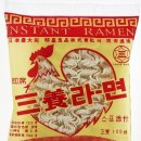 삼양식품 주식회사 이미지