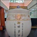 하늘안 - 양주시 평화로1261번길 372-146 | 하늘안