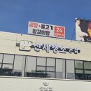 선제빵소 이미지