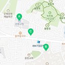 지에스더프레시 녹번이캐슬점 이미지