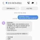 동남농장4 이미지