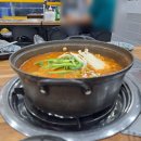 틈새포장횟집 | 홍제역 맛집 횟집 추천 홍제종합어시장 | 홍제동 횟집 내돈내산 광어회 매운탕 꿀조합