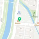 배스킨라빈스원주반곡점