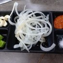 돈굽남
