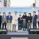 한국마케팅지원센터 - 남동구 경원대로 935 | 한국마케팅지원센터