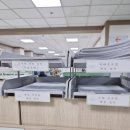 동강한방병원 | 울산 동강병원 건강검진센터 이용후기