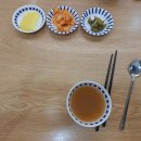 밥샵 | 영등포 '밥샵' 바삭함의 정석