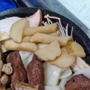 꾸버소 이미지